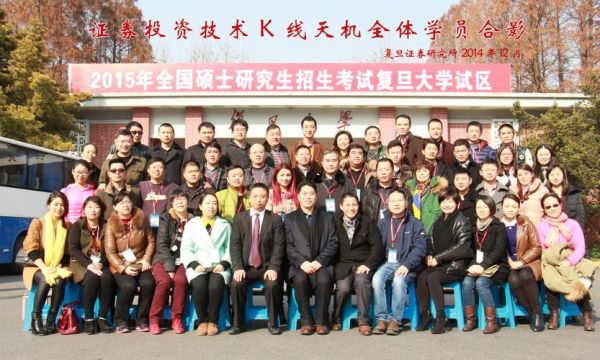 江海大学怎么样_江海大学专业排名-第3张图片-星辰妙记