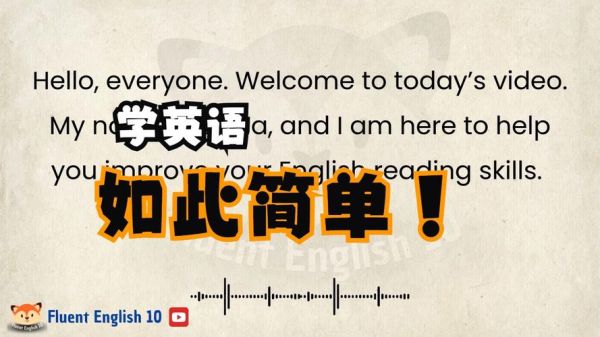 how_to_improve_english_writing_skills-第3张图片-星辰妙记