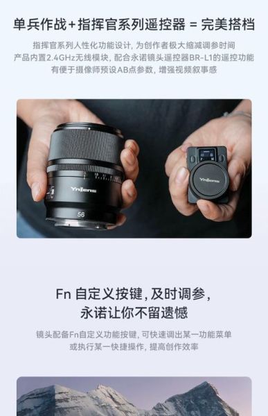 i6镜头评测_值得买吗-第2张图片-星辰妙记