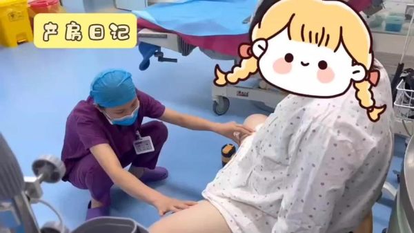 孕妇在家生孩子视频_在家分娩安全吗-第1张图片-星辰妙记