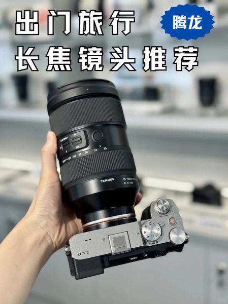 长镜头是什么_如何拍好长镜头-第2张图片-星辰妙记