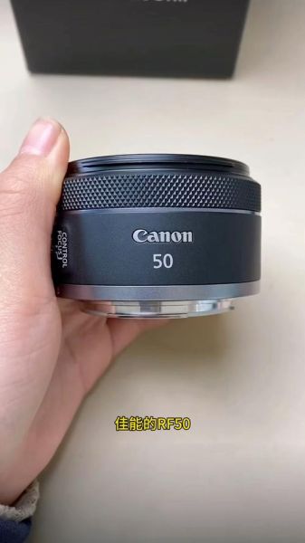 佳能50定焦镜头怎么样_适合拍什么-第3张图片-星辰妙记 佳能50定焦镜头怎么样_适合拍什么-第3张图片-星辰妙记