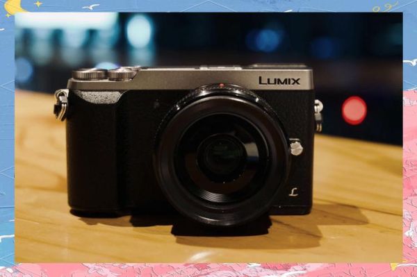 松下gx85镜头推荐_松下gx85配什么镜头好-第2张图片-星辰妙记 松下gx85镜头推荐_松下gx85配什么镜头好-第2张图片-星辰妙记