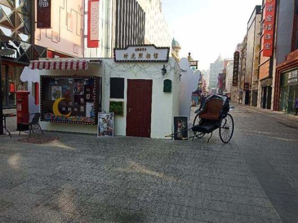 金镜头照相馆价格贵吗_金镜头照相馆怎么样-第1张图片-星辰妙记