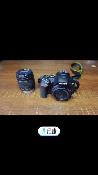 尼康18-55镜头怎么样_适合拍什么题材-第2张图片-星辰妙记