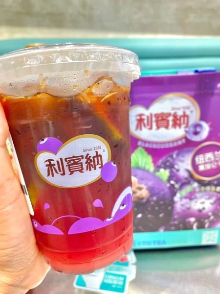 孕妇可以喝利宾纳吗_利宾纳对孕妇安全吗-第1张图片-星辰妙记 孕妇可以喝利宾纳吗_利宾纳对孕妇安全吗-第1张图片-星辰妙记