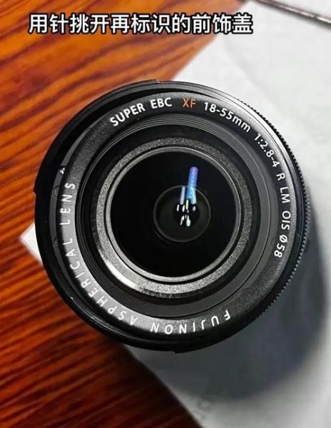 镜头有霉菌怎么办_镜头霉菌清理方法-第3张图片-星辰妙记