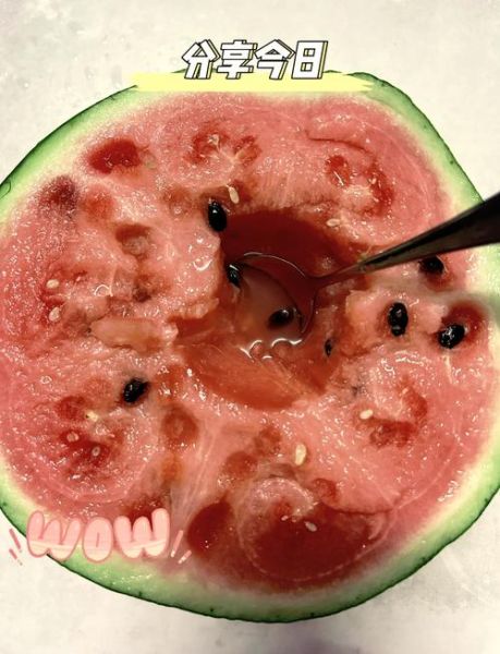 孕妇梦见西瓜是什么意思_孕妇梦见西瓜生男生女-第2张图片-星辰妙记 孕妇梦见西瓜是什么意思_孕妇梦见西瓜生男生女-第2张图片-星辰妙记