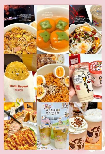 美食镜头怎么拍_手机拍美食用什么参数-第2张图片-星辰妙记