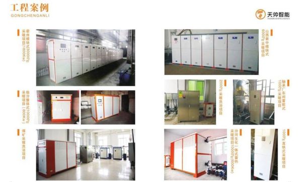 合作共赢的意义是什么_如何实现合作共赢-第2张图片-星辰妙记