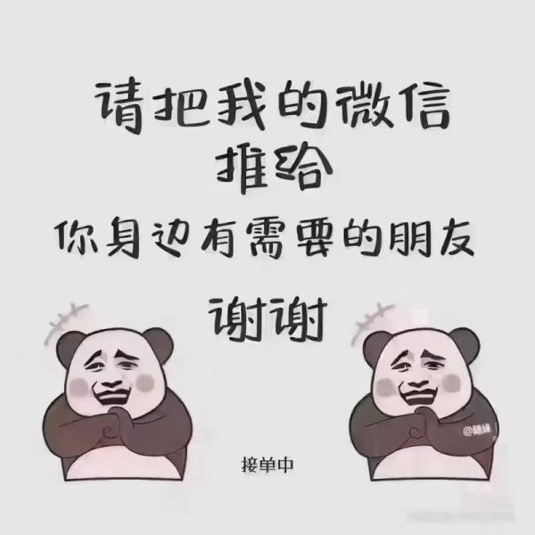 合作共赢的意义是什么_如何实现合作共赢-第3张图片-星辰妙记