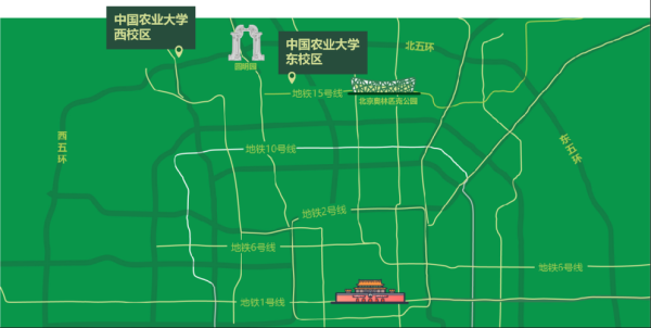 中国农业大学在哪里_中国农业大学有几个校区-第1张图片-星辰妙记