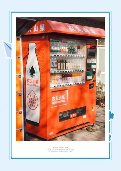 iphone外接镜头怎么选_iphone外接镜头哪个品牌好-第1张图片-星辰妙记