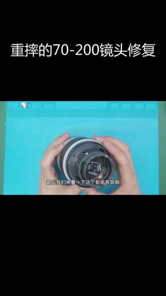 单反镜头太松怎么办_镜头卡口松动修复方法-第1张图片-星辰妙记