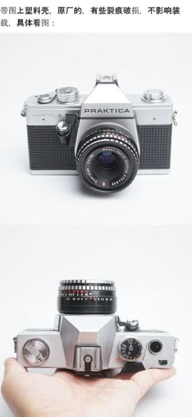 梅耶经典镜头有哪些_梅耶镜头值得买吗-第3张图片-星辰妙记