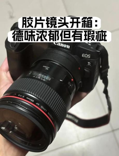 德味镜头推荐_哪个焦段最值得入手-第2张图片-星辰妙记