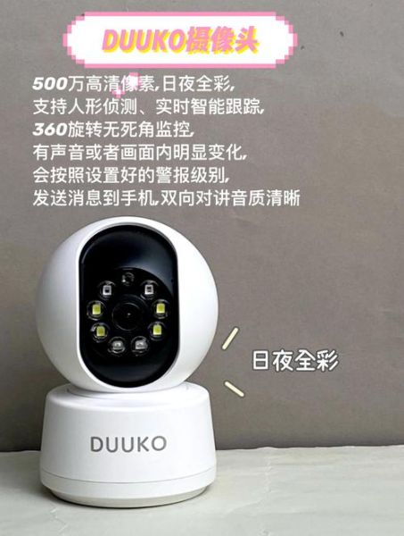 可换镜头摄像机怎么选_可换镜头摄像机推荐-第1张图片-星辰妙记