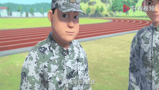 聪明的顺溜是什么_聪明的顺溜作文怎么写-第3张图片-星辰妙记 聪明的顺溜是什么_聪明的顺溜作文怎么写-第3张图片-星辰妙记