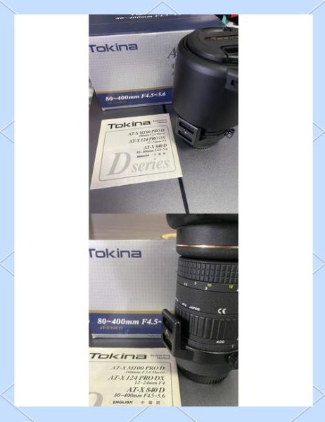 图丽镜头怎么样_图丽镜头值得买吗-第3张图片-星辰妙记 图丽镜头怎么样_图丽镜头值得买吗-第3张图片-星辰妙记