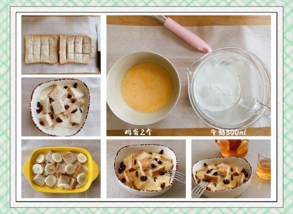 孕妇可以吃烤面包吗_孕期吃烤面包注意事项-第2张图片-星辰妙记 孕妇可以吃烤面包吗_孕期吃烤面包注意事项-第2张图片-星辰妙记