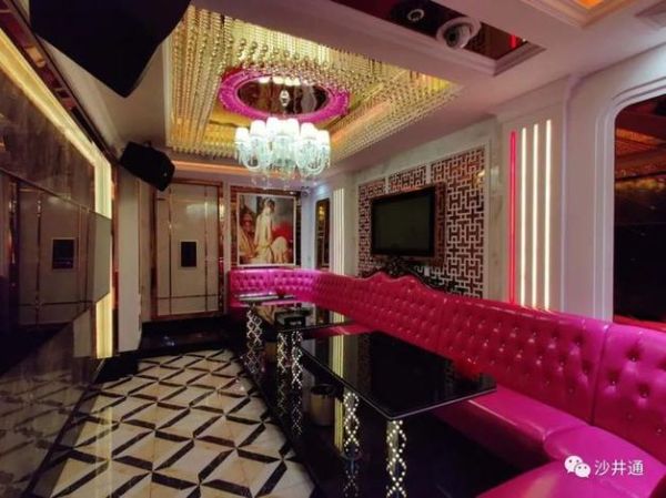 孕妇能去KTV吗_怀孕唱K对胎儿有影响吗-第3张图片-星辰妙记