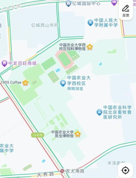 吉林农业大学地址在哪里_交通路线怎么走-第1张图片-星辰妙记