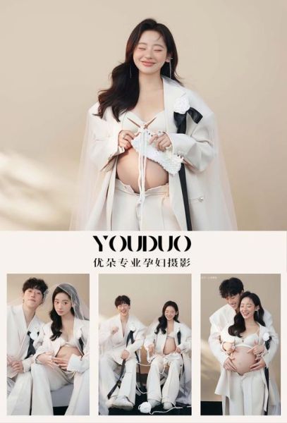 孕妇摄影写真哪家好_拍孕妇照需要准备什么-第3张图片-星辰妙记