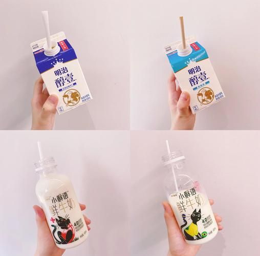 孕妇喝什么牛奶好_孕妇可以喝纯牛奶吗-第1张图片-星辰妙记 孕妇喝什么牛奶好_孕妇可以喝纯牛奶吗-第1张图片-星辰妙记