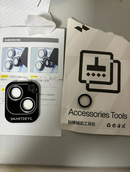 相机镜头镀膜有什么用_镜头镀膜怎么选-第2张图片-星辰妙记