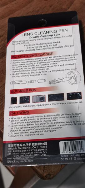 镜头清洁用什么工具_镜头清洁的正确步骤-第2张图片-星辰妙记 镜头清洁用什么工具_镜头清洁的正确步骤-第2张图片-星辰妙记