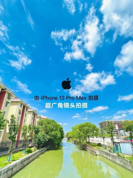 广角镜头和超广角镜头区别_如何选择适合拍风光的镜头-第1张图片-星辰妙记 广角镜头和超广角镜头区别_如何选择适合拍风光的镜头-第1张图片-星辰妙记