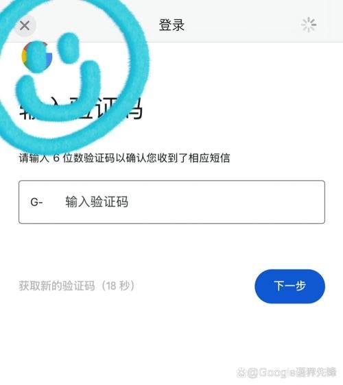 华中科技大学邮箱怎么注册_邮箱登录失败怎么办-第2张图片-星辰妙记 华中科技大学邮箱怎么注册_邮箱登录失败怎么办-第2张图片-星辰妙记