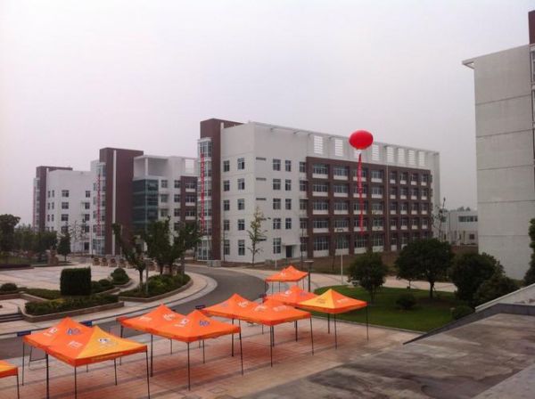 南京林业大学南方学院怎么样_值得报考吗-第3张图片-星辰妙记