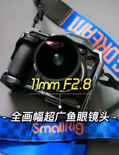 鱼镜头高清怎么选_鱼眼镜头高清画质好吗-第1张图片-星辰妙记 鱼镜头高清怎么选_鱼眼镜头高清画质好吗-第1张图片-星辰妙记