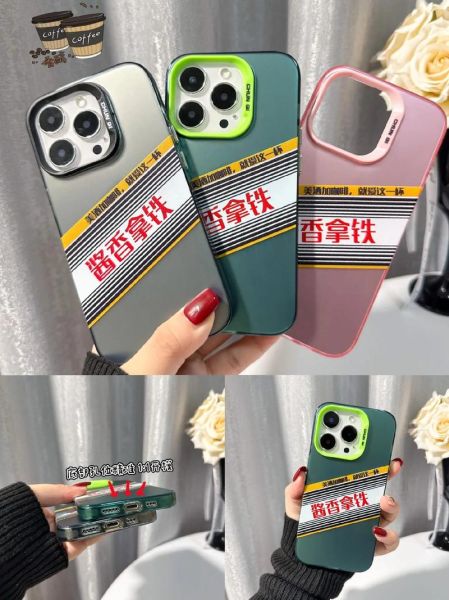 镜头好大怎么办_镜头太大如何选手机壳-第2张图片-星辰妙记 镜头好大怎么办_镜头太大如何选手机壳-第2张图片-星辰妙记