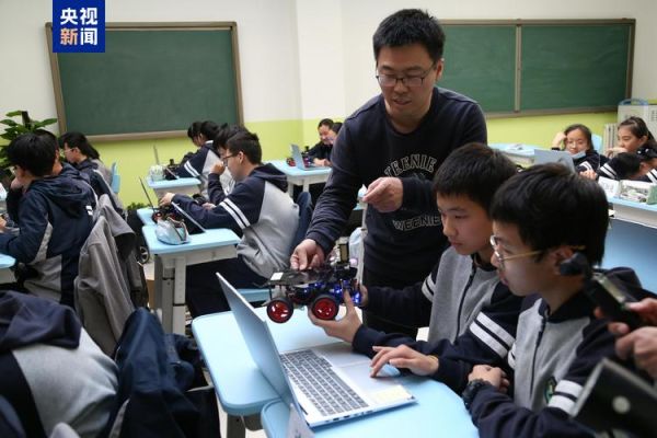 人工智能如何改变教育_未来课堂会是什么样-第1张图片-星辰妙记