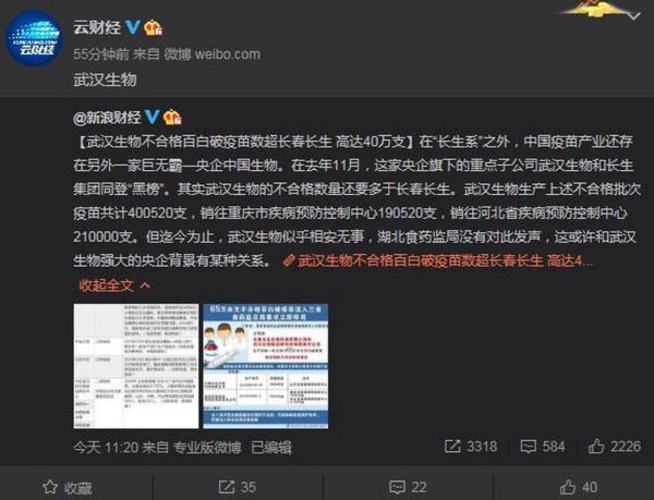 一视同仁是什么意思_如何做到一视同仁-第3张图片-星辰妙记 一视同仁是什么意思_如何做到一视同仁-第3张图片-星辰妙记