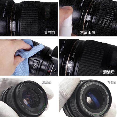 微单镜头怎么清洗_微单镜头清洗多少钱-第2张图片-星辰妙记 微单镜头怎么清洗_微单镜头清洗多少钱-第2张图片-星辰妙记