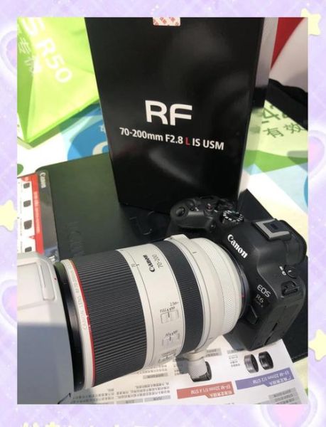 佳能70-200价格_佳能70-200多少钱-第2张图片-星辰妙记 佳能70-200价格_佳能70-200多少钱-第2张图片-星辰妙记