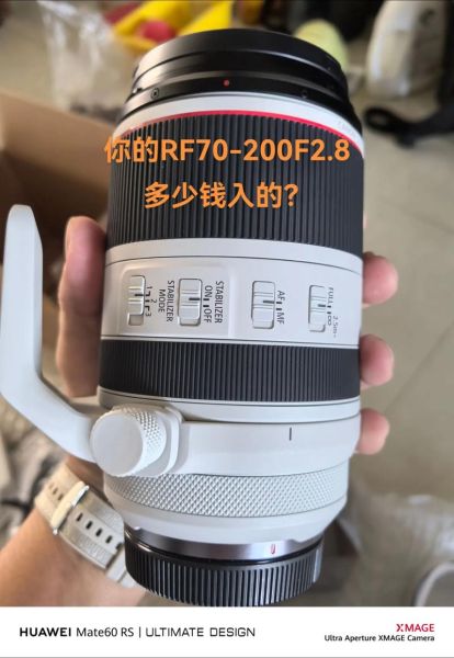 佳能70-200价格_佳能70-200多少钱-第1张图片-星辰妙记 佳能70-200价格_佳能70-200多少钱-第1张图片-星辰妙记