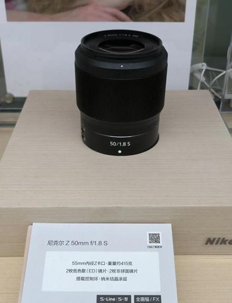 5018镜头价格_值得买吗-第1张图片-星辰妙记