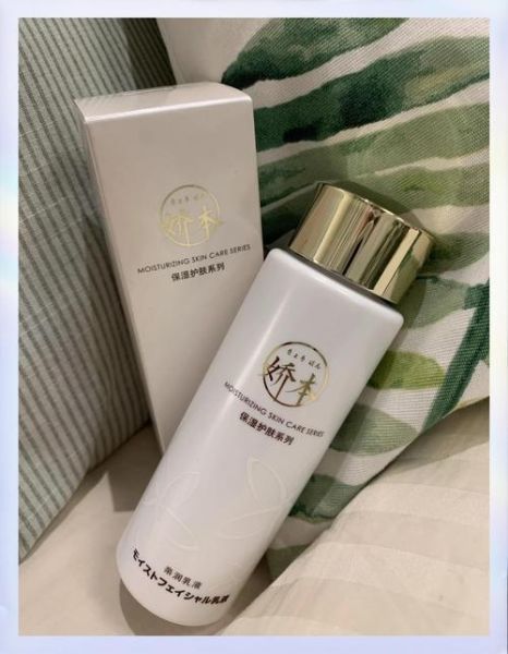 亲润孕妇护肤品安全吗_亲润孕妇护肤品怎么样-第3张图片-星辰妙记