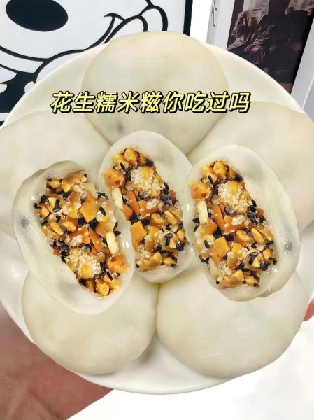 孕妇能吃糯米糍吗_孕期吃糯米糍注意事项-第2张图片-星辰妙记