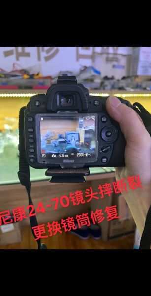 单反镜头摔断了怎么办_维修费用大概多少-第3张图片-星辰妙记