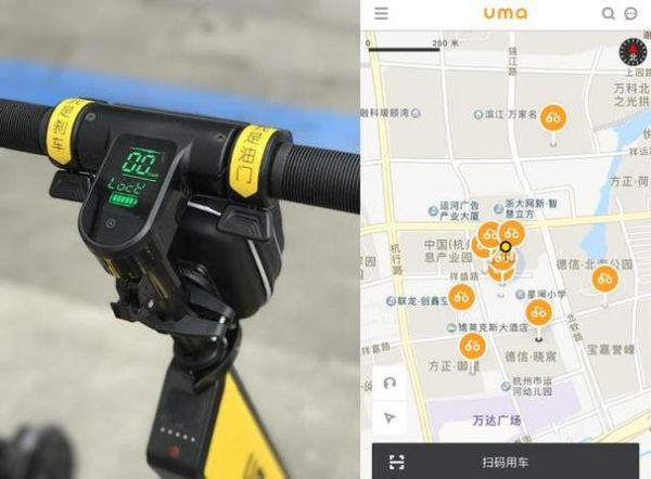 共享单车怎么写_高考满分作文思路-第3张图片-星辰妙记 共享单车怎么写_高考满分作文思路-第3张图片-星辰妙记