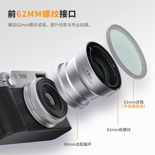 微距镜头怎么选_微距镜头哪个品牌好-第3张图片-星辰妙记 微距镜头怎么选_微距镜头哪个品牌好-第3张图片-星辰妙记