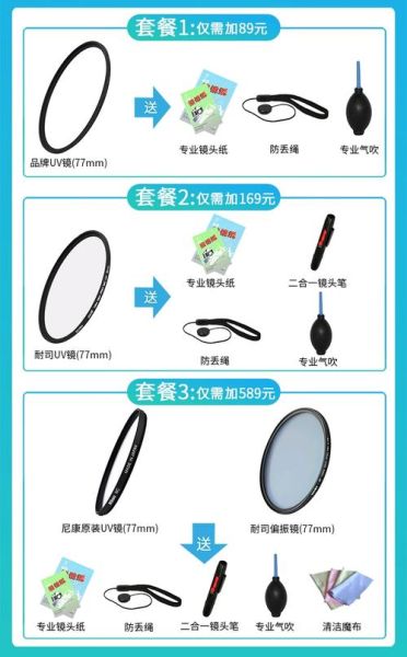 镜头vr防抖原理_手机vr防抖怎么开启-第2张图片-星辰妙记 镜头vr防抖原理_手机vr防抖怎么开启-第2张图片-星辰妙记