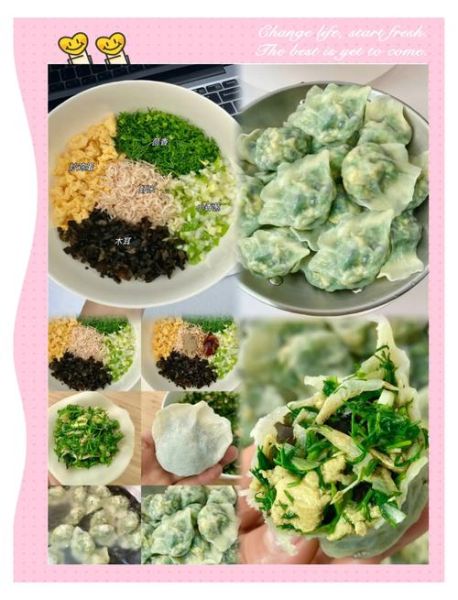 孕妇能吃茴香馅饺子吗_茴香饺子孕期禁忌-第1张图片-星辰妙记