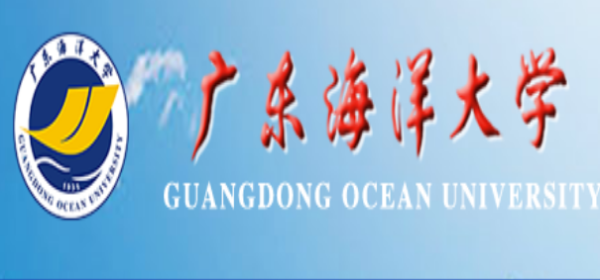广东海洋大学教务系统登录不了怎么办_忘记密码如何找回-第2张图片-星辰妙记