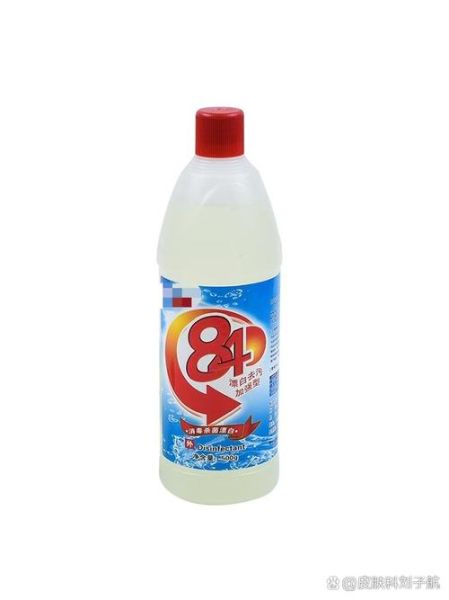孕妇可以接触消毒水吗_孕妇用84消毒水安全吗-第3张图片-星辰妙记 孕妇可以接触消毒水吗_孕妇用84消毒水安全吗-第3张图片-星辰妙记